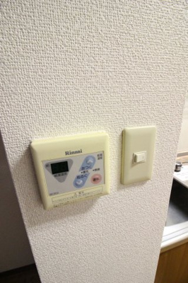 【設備】 | グリーンルーフA棟