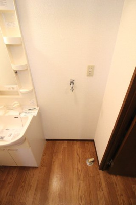 【その他】 | グリーンルーフA棟