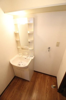 【洗面所】 | グリーンルーフA棟