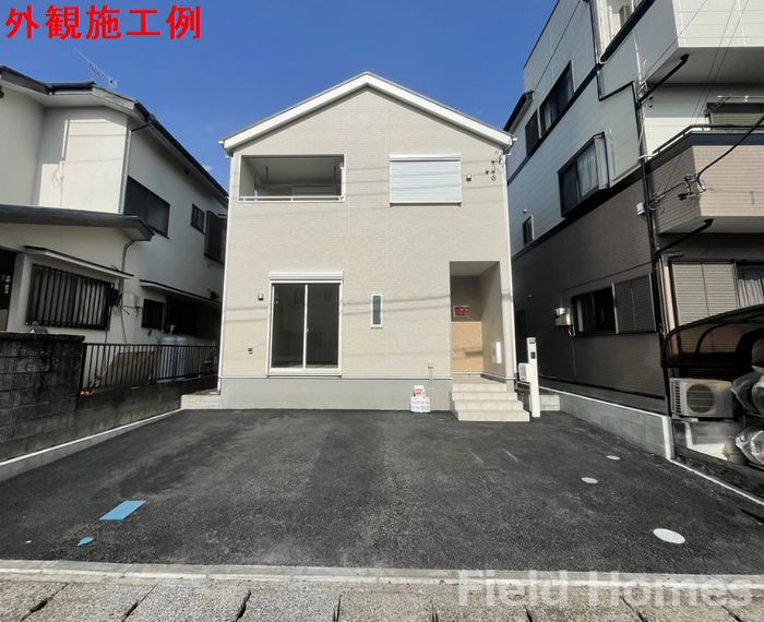 座間市新田宿新築戸建て　第9-1号棟の外観|外観施工例