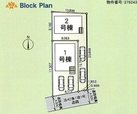 座間市新田宿新築戸建て　第9-1号棟の区画図|区画図「座間市新田宿新築戸建て」