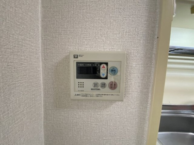 【設備】 | 高槻ロイヤルマンション