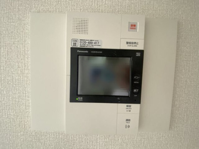 【セキュリティ】 | 高槻ロイヤルマンション