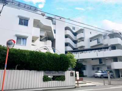 【外観】 | 高槻ロイヤルマンション