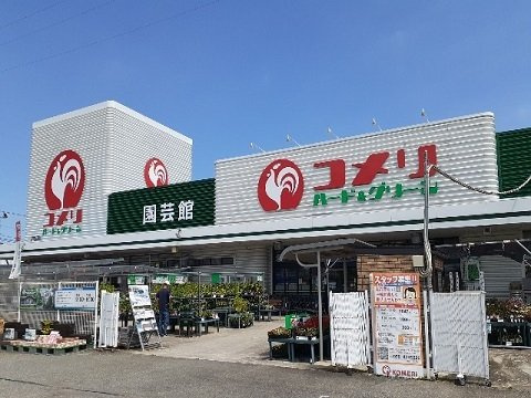ウィルモアⅡＢのトイレ|コメリ上市店まで1000m