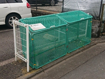 【その他】 | レオパレスマ・メゾン