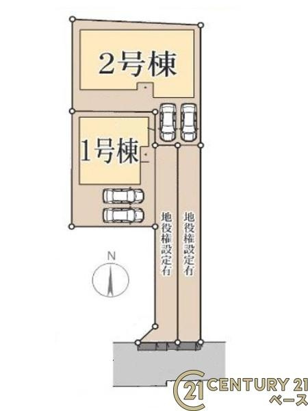 リーブルガーデン北郡山町 ２号棟 ／新築一戸建の区画図|■こちらの物件は２号棟です！■
