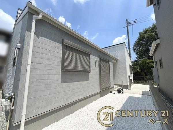 リーブルガーデン北郡山町 ２号棟 ／新築一戸建