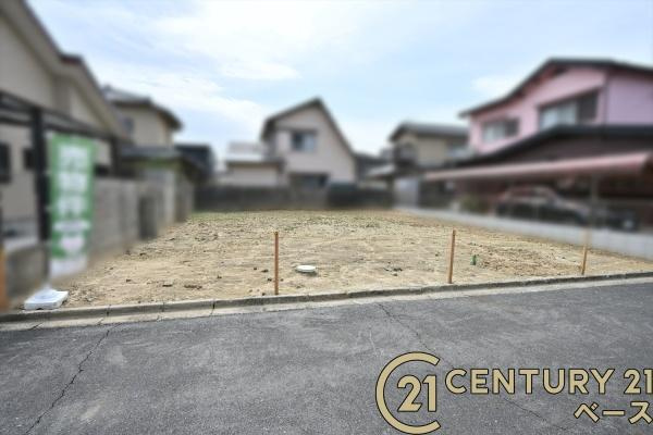 磯城郡田原本町藥王寺　建築条件なし土地