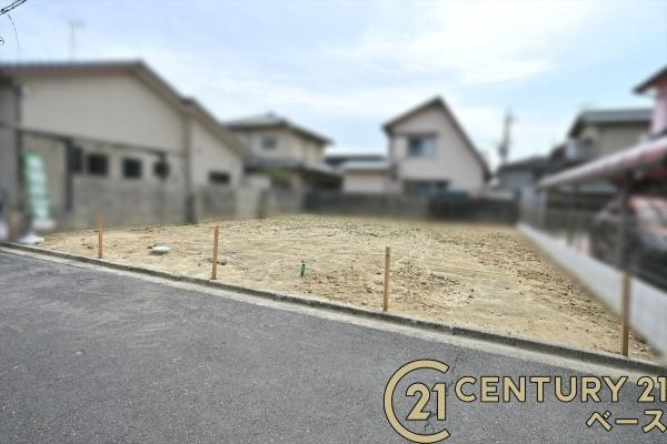 磯城郡田原本町藥王寺　建築条件なし土地のその他|■現地撮影写真■スーパーが周辺に近接していますので、毎日のお買い物も楽々です！