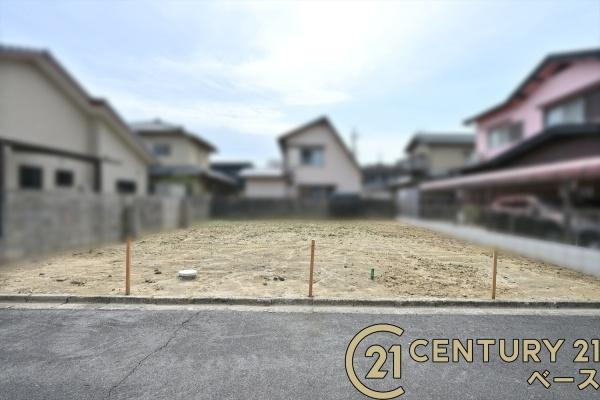 磯城郡田原本町藥王寺　建築条件なし土地のその他|■現地撮影写真■小学校まで徒歩１４分圏内と子育て世代も安心！