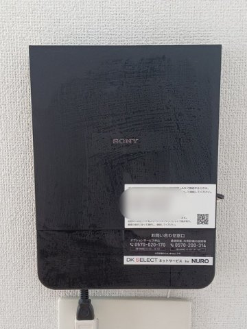 ロベスト・イリーデⅠの設備