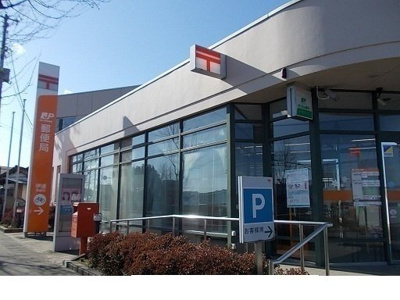 【周辺】 | ラ・シエルⅡ | 伊達郵便局まで750m