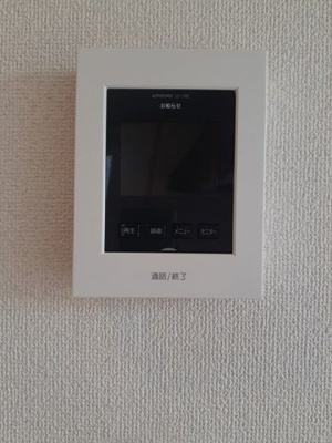 【セキュリティ】 | アルドーレ