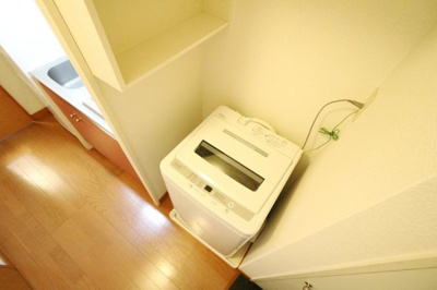 【その他】 | レオパレス松陽 | 洗濯機完備によりお手軽に引越しが可能！