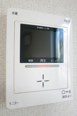 【セキュリティ】 | メゾン・ド・ロワイヤル