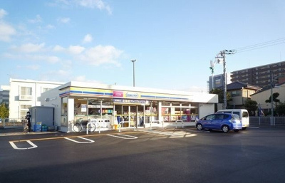 【周辺】 | メゾン・ド・ロワイヤル | ミニストップ長泉町竹原店まで300m