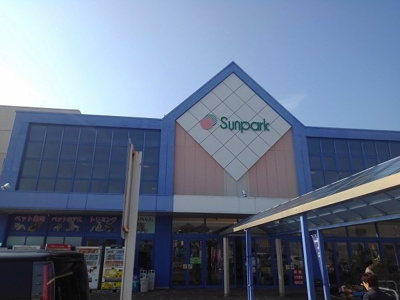 【周辺】 | ベルクノアＤ | サンパーク阿知須まで2300m