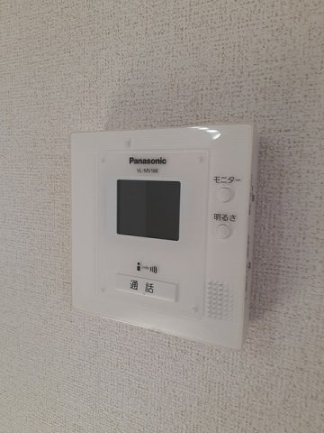 チセコロカムイのセキュリティ