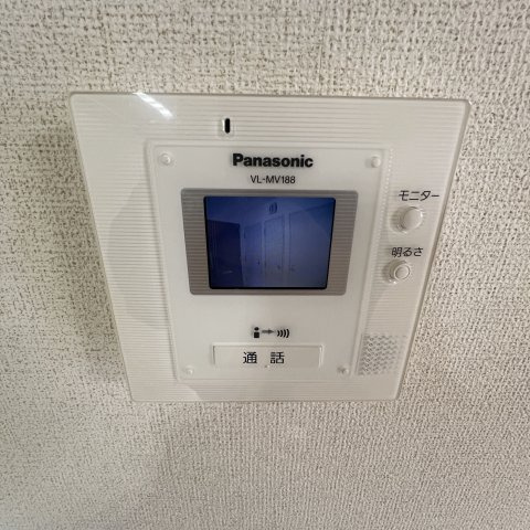 チセコロカムイのセキュリティ