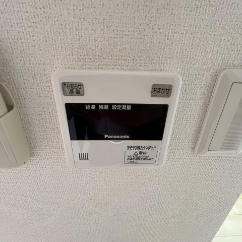 チセコロカムイの設備