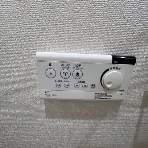 チセコロカムイの設備