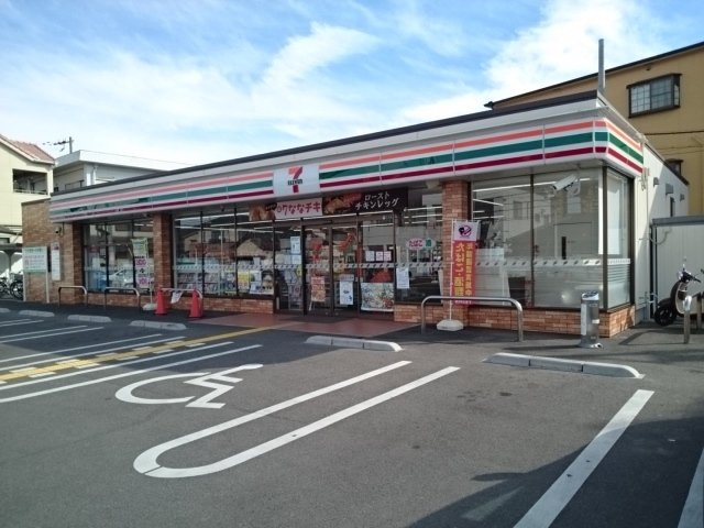 ローズコートの周辺|セブンイレブン様まで400m