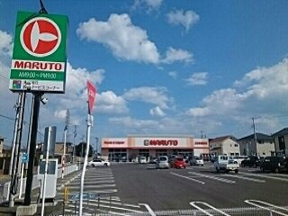 サン・マーレンⅢの周辺|マルトまで700m