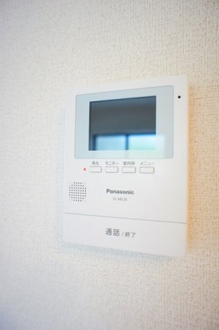 アマービリスⅡのその他