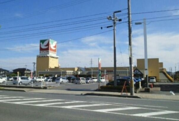 アマービリスⅡの周辺|ヨークベニマル　いわき泉店まで800m