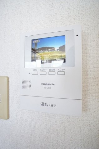ファミリーサトウのセキュリティ