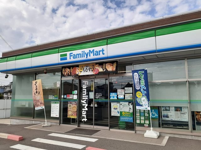 モデッサ　クスミールの周辺|ファミリーマート楠見中店様まで550m