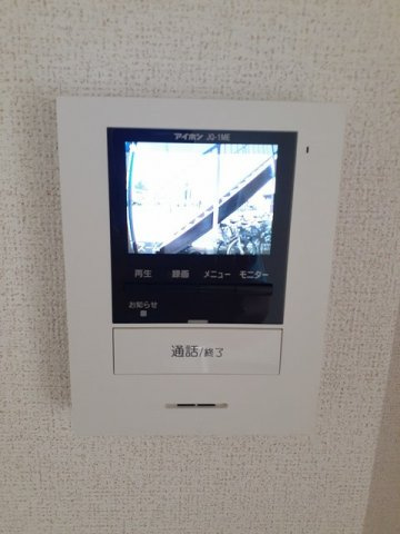 平の上ハイツⅡのセキュリティ