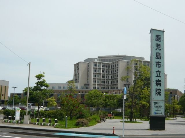 アベニ－ルロミオの周辺|鹿児島市立病院まで700m