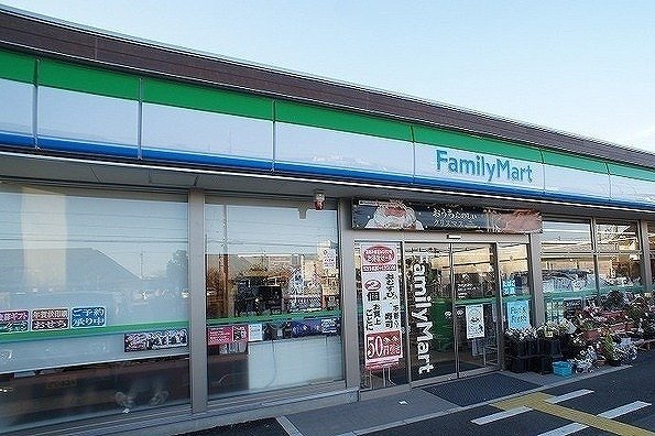 コンフォーティアＡの周辺|ファミリーマート 柏原ニュータまで1300m