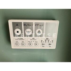 Sha Maison Hygge Ⅰのトイレ