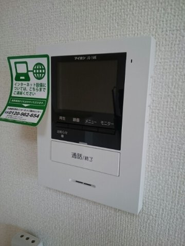 アクア　イーストＢのセキュリティ