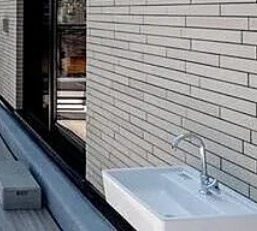 コンポジット新宿柏木の設備