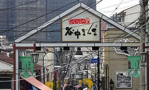 コンポジット新宿柏木の周辺