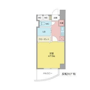 【間取り】 | マンションヒエロ
