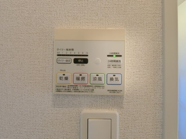 レジェンド　オブ　Ｇ　Ｂの設備