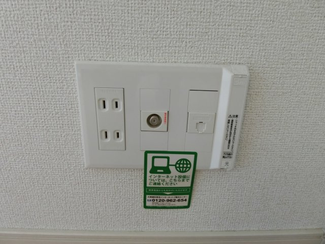 プリンセチア　Ⅰの設備