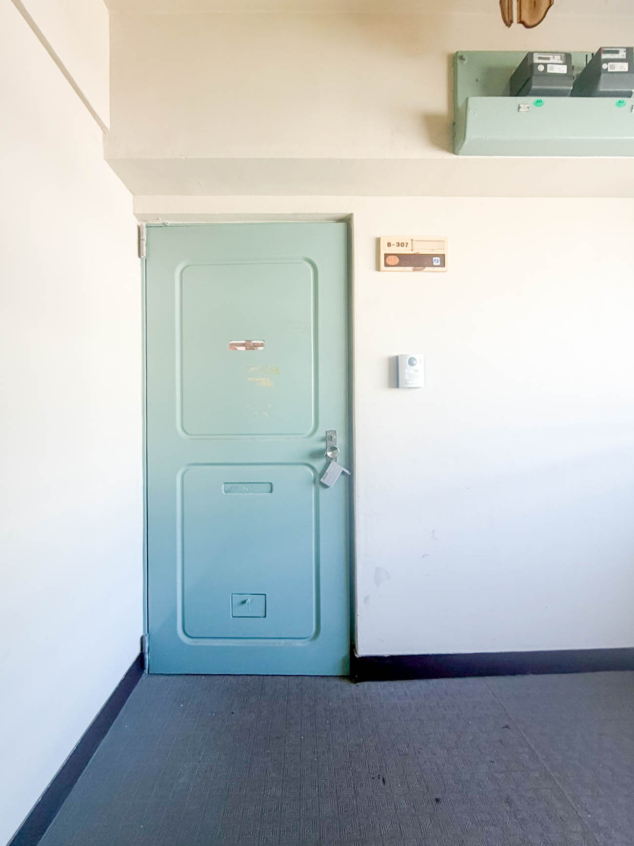 五番町ハイツ　B棟の玄関|玄関です