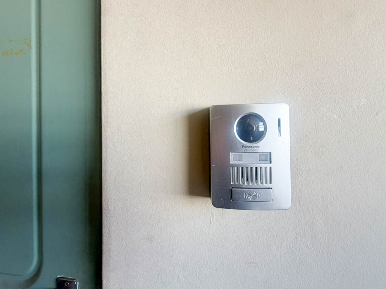 五番町ハイツ　B棟のセキュリティ