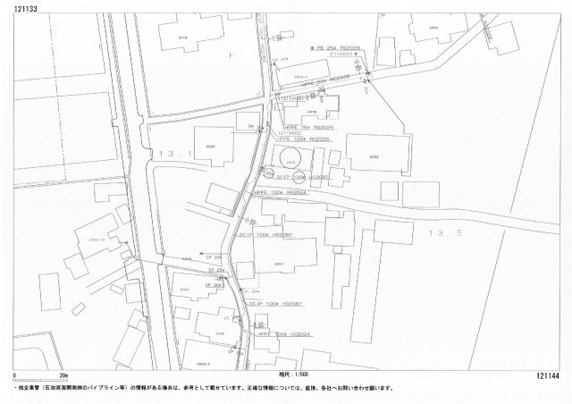 見附市下関町　土地建物（4棟）の地図