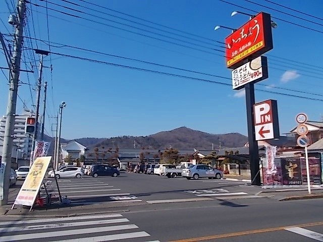 ラズベリーハイツの周辺|いっちょうまで750m
