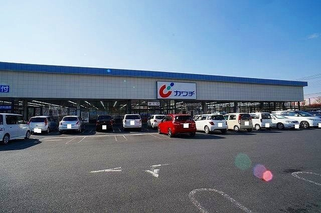 ラズベリーハイツの周辺|カワチまで1000m