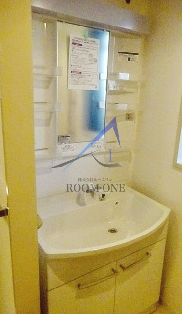 ＯＰＡＬ上野毛の洗面所|独立洗面台です。