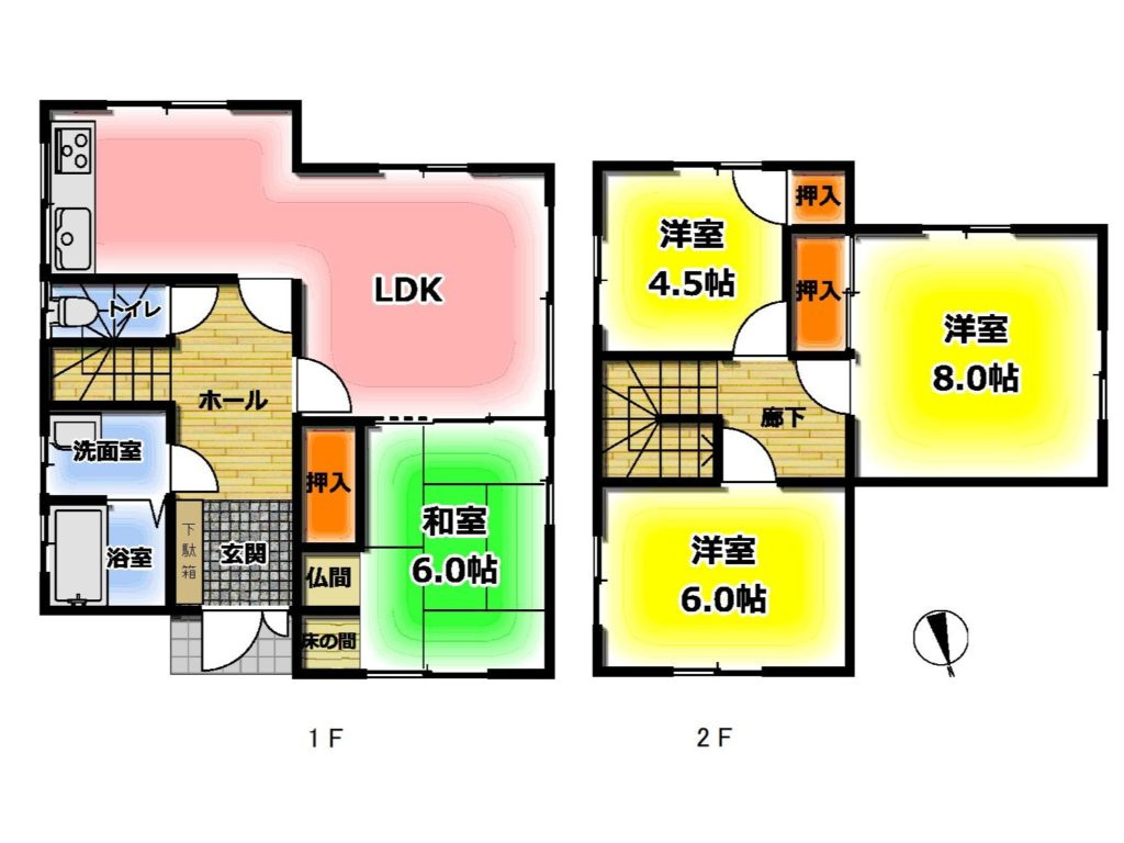 【間取り】の画像