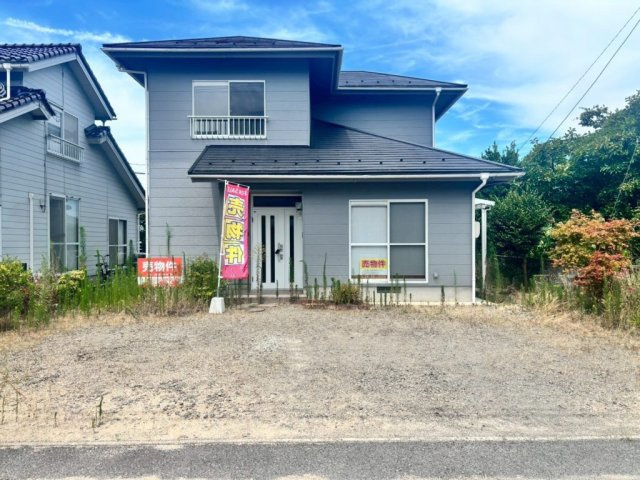 【その他】の画像